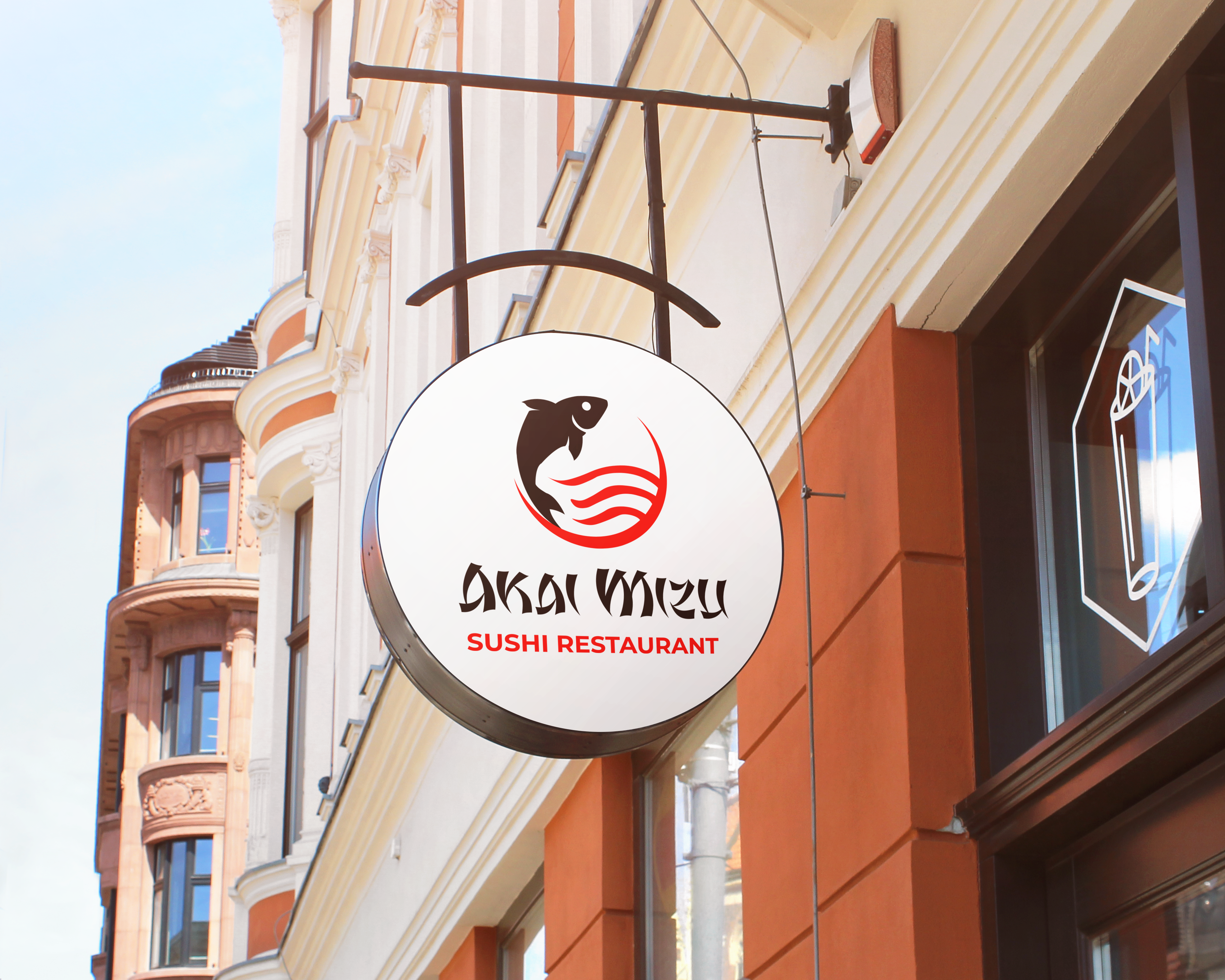 Mise en avant des produits